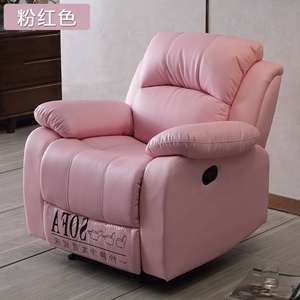 Sofá reclinable eléctrico plegable para masaje automático, movilidad de cuero, superventas - Product Image 3