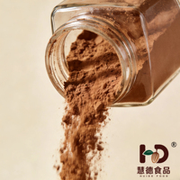 Suministro al por mayor Premium 100% Pure Raw Cacao 25kg Cacao en polvo natural TR0101 para bebida Hecho de granos de cacao de Ecuador