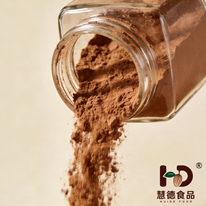 Supply Wholesale Premium 100% Pure Raw Cacao 25kg Natural <strong>Cocoa</strong> Powder TR0101 for Drink Made From <strong>Ecuador</strong> <strong>Cocoa</strong> Beans - Product Image 2