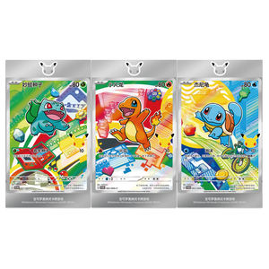 YQ Wholesale Nouvelles Cartes Pokémon Originales Authentiques Édition Chinoise 30ème Anniversaire Boîte de Présentation en Acrylique Pokémon 151 Booster Box Cadeaux - Product Image 3