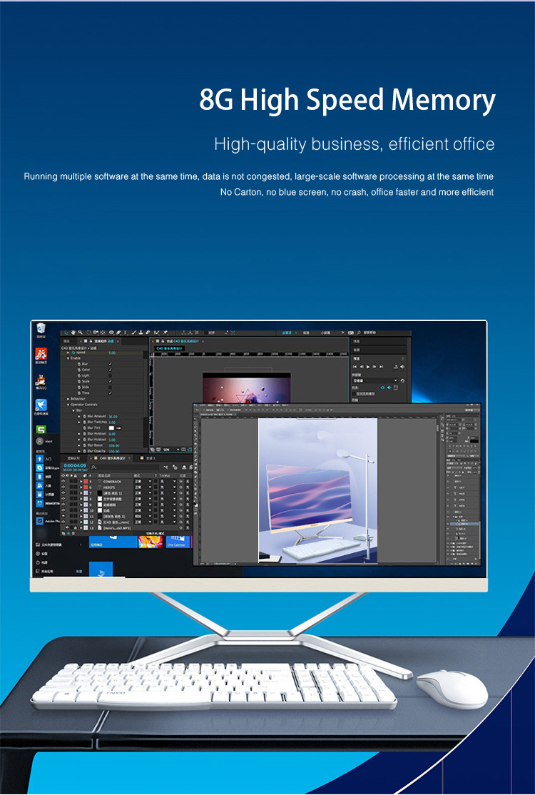 All-in-One Desktop PC 21.5/24-Inch – Intel Core i5 7th Gen 3.5GHz Windows 10 Computer - View 3