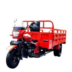 Venta directa <span class=keywords><strong>de</strong></span> <span class=keywords><strong>furgonetas</strong></span> <span class=keywords><strong>de</strong></span> carga <span class=keywords><strong>de</strong></span> motocicleta <span class=keywords><strong>de</strong></span> 3 ruedas, motocicletas Triciclo <span class=keywords><strong>de</strong></span> carga <span class=keywords><strong>de</strong></span> motocicleta <span class=keywords><strong>de</strong></span> tres ruedas populares 2024 - Product Image 1