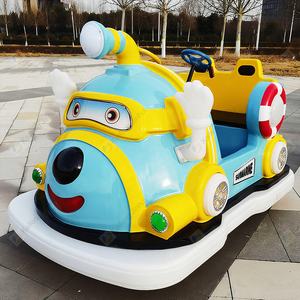 Adecuado para parques de entretenimiento familiar <span class=keywords><strong>Delicias</strong></span> para niños Coches de parachoques de diseño lúdico - Product Image 2