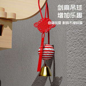 Suministro directo de fábrica de estructuras de madera maciza para gatos, rascadores de sisal, postes de escalada y palacios de madera maciza para gatos. - Product Image 3