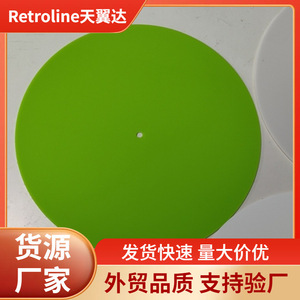 Plato de acrílico Tianyi Da de 12 pulgadas y 3 mm verde para reproductor de discos - Product Image 3