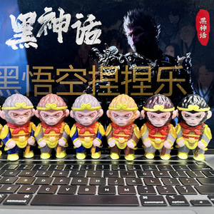 Juguete Blandito de Black Myth Wukong, Figura Coleccionable de Fantasía y Ciencia Ficción, Regalo Unisex para Mayores de 14 Años, Material TPE - Product Image 4