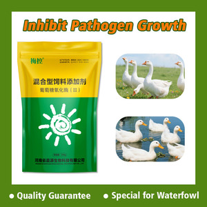 สารพิษ <span class=keywords><strong>Binder</strong></span> การควบคุมเชื้อราขั้นสูง | การป้องกันลำไส้ตับ | การเพิ่มประสิทธิภาพสุขภาพสัตว์ปีก - Product Image 4