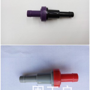 Válvula de Retención de Gases de Escape PCV para Toyota, Volkswagen, Kia, Hyundai, Nissan, Daewoo, Chery 1990-2018 1.0-4.0L - Product Image 3