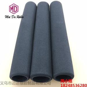 Tube en caoutchouc moussant Mai Da, diamètre intérieur 22,2 mm, pour guidon de vélo enfant - Product Image 5