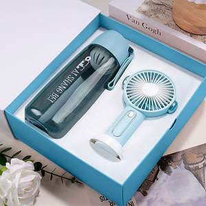 High Quality Fan Umbrella Wholesale Promotional <b>Gifts</b> Set Customize Logo Luxury <b>Gift</b> Foldable Pocket Umbrella With Fan - Product Image 6