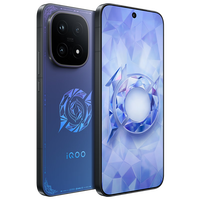 Nouveau Téléphone 2025 VIVO IQOO 15 King of Glory Édition Limitée 10ème Anniversaire 16+512Go/Snapdragon 8 Gen 5 Ultra/Puce Gaming Q3