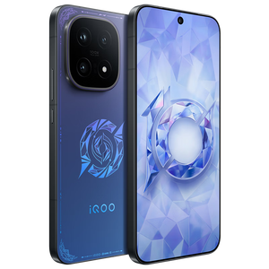 Điện thoại mới 2025 VIVO IQOO 15 <span class=keywords><strong>King</strong></span> of Glory Phiên bản giới hạn kỷ niệm 10 năm 16+512GB/Snapdragon 8 Gen 5 Ultra/ Chip chơi game Q3 - Product Image 2