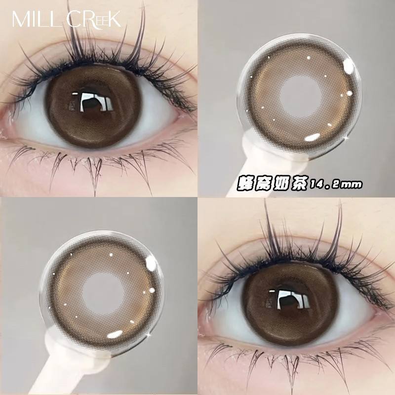 Honeycomb Milk Tea 14.2mm