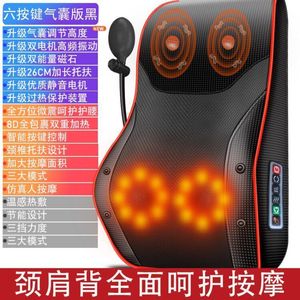 Massage <b>Cushion</b> Lumbar Support USB Rechargeable Kneading Neck Waist <b>Back</b> Hip Leg Massage Pad Tower Design - Product Image 2