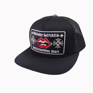 Casquette de baseball streetwear haut de gamme avec broderie de luxe et patch CH croix, ajustable pour hommes et femmes - Product Image 1