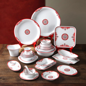 Xiangyuan <b>melamine</b> tableware <b>plates</b>, commercial retro-style dishes, hot pot restaurant <b>plates</b>, imitation porcelain soup <b>plates</b>, - Product Image 1