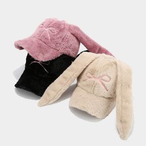 Uzun kulaklar ile 2024 yeni varış tavşan kürk kış şapka toptan ortak kumaş özelliği için 6 renk mevcuttur - Product Image 1
