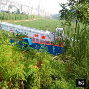 Keda <span class=keywords><strong>fiume</strong></span>/lago/<span class=keywords><strong>mare</strong></span> aquatic Weed Taglio Draga/mietitrice/trash skimmer - Product Image 4