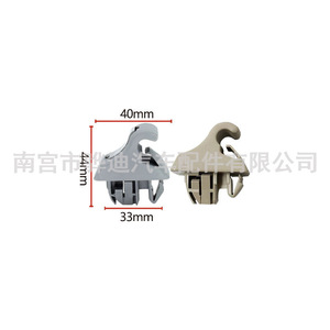 Mitsubishi Sun Visor <b>Clips</b> Y58 ABS Roof Mounting <b>Hooks</b> For Pajero V73 V77 V93 V97 - Product Image 3