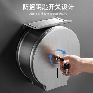 Stainless Steel Large Roll Toilet Paper Holder Wall Mounted Circular Minimalist Design Oxidation Surface Treatment - Product Image 3