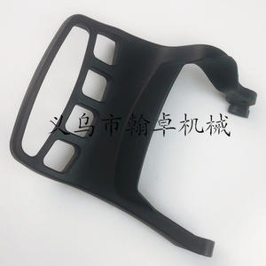 HZPJ Piezas para Motosierra MS311 MS391, Deflector de Freno y Placa Protectora de Freno de Mano Delantero - Accesorios de Alta Calidad para Motosierra - Product Image 1