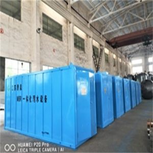 市水の高級都市浄水器統合水処理 - Product Image 5