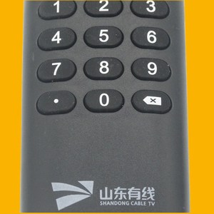 Télécommande à code fixe noire JZ YK 01630 pour décodeur TV HD Shandong Crystal Beads - Product Image 4