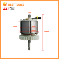 Ensemble de 4 pièces : perceuse électrique sans balais Dayi 5030, moteur sans balais, carte de contrôle