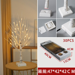 Birch <b>Tree</b> Lamp 24LED Warm White Indoor Decor <b>Light</b> for Home Bedroom Christmas Party - Product Image 4