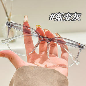 Montures de lunettes rectangulaires noires Mirror One Factory 9015 en acétate TR90 anti-lumière bleue, monture complète unisexe - Product Image 2