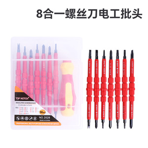 Juego de Destornilladores Aislados de Alto Voltaje 5 en 1, Incluye Destornilladores Phillips con Imán Fuerte y de Forma Irregular Especial - Product Image 5