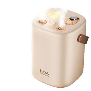 Nuevo <span class=keywords><strong>Humidificador</strong></span> USB Inalámbrico Silencioso para el Hogar, para Mujeres Embarazadas y Bebés, <span class=keywords><strong>Humidificador</strong></span> Pequeño con Gran Volumen de Vapor para Dormitorio y <span class=keywords><strong>Oficina</strong></span> - Product Image 5