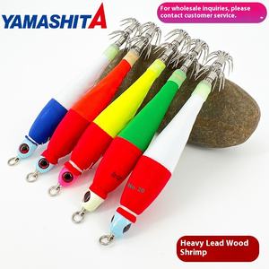 YAMASHITA Hameçon de calmar japonais lumineux en bois pour <span class=keywords><strong>crevettes</strong></span> 45-113g Rouleau de tissu lourd en mer profonde Pêche en mer <span class=keywords><strong>Marteau</strong></span> Poupée Carpe Plastique - Product Image 3