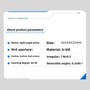 강한 빛과 적외선 투과가 가능한 고정밀 직각 프리즘 렌즈 광학 기기 - Product Image 6