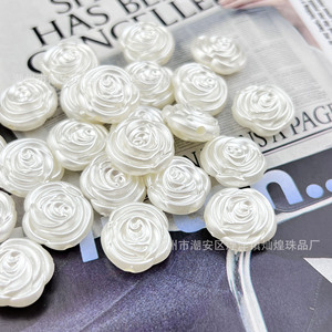 Acrylic Rose <b>Beads</b> Off White Double Sided Flower Shape For Bracelet Making DIY Jewelry Components - Product Image 2