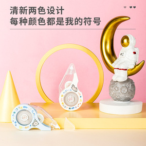 Deli Correction Tape 71531 12M Mini Portable Cartoon Student Use - Product Image 4