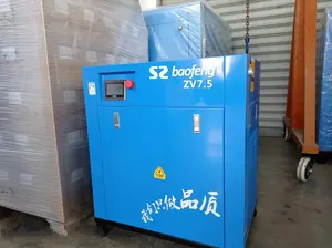 Industrial Grade Permanent Magnet Frequency Conversion Control System 7.5kw 0.8MPa Electric Screw Air Compressor