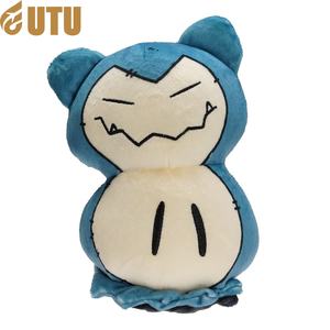 FYQC Muñeco de Peluche Q de 19 CM de Alto, Relleno de Algodón PP, Mini Q, Juguete de Dibujos Animados Crossover - F - Product Image 2