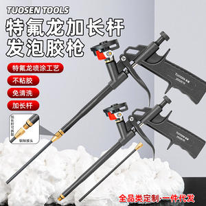 Pistola de calafateo extendida Tuosen 2532510, tipo émbolo manual autolimpiante de teflón para aplicación de lechada y espuma - Product Image 3