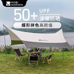 Toldo de jardín Mobi, revestimiento de protección solar para exteriores, tela de sombra portátil Hexagonal plateada, protección contra el viento - Product Image 2