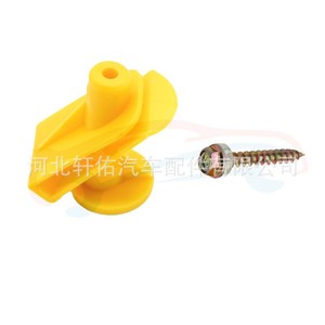 Mercedes Benz Fortwo W451 <b>Engine</b> <b>Hood</b> Mounting Clips A0019913970 Plastic Fastener 8Pcs - Product Image 3
