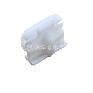 Mercedes-Benz Door Panel <b>Clip</b> A0029946545 Nylon Fastener For <b>E</b> C G R S Class W124 W201 Interior Trim Fixing - Product Image 4