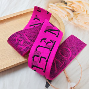 Bandes élastiques tissées personnalisées, bandes élastiques résistantes, sangle spéciale, sangle élastique en différentes couleurs, antidérapante, sous-vêtements - Product Image 2