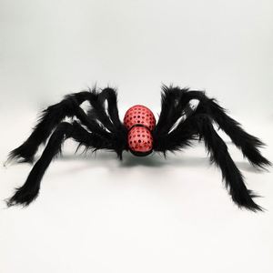 Accesorios para fiestas de Halloween: Telón de fondo animado de araña peluda, decoración aterradoras para fiestas, accesorios de Halloween - Product Image 3