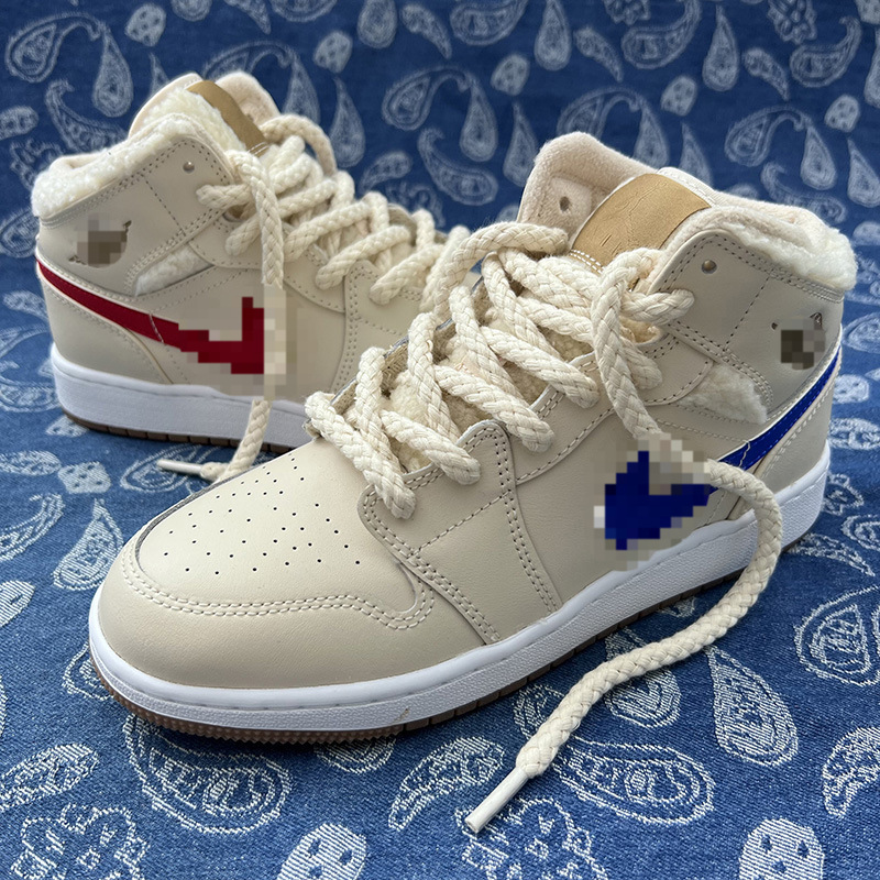 cream