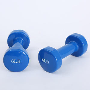 Salle de <span class=keywords><strong>sport</strong></span> à domicile personnalisé kg lb couleur 1-10kg tête ronde haltère vinyle/néoprène haltère - Product Image 2