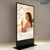 HRAY - Carcasa de Metal con Perfil de Aluminio de 55 Pulgadas, Almacenamiento de 16 GB, 18 Horas de Funcionamiento Continuo, 7 Días, Soporte OEM y ODM