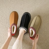 Bottes de Neige d'Hiver pour Femme, Semelle Épaisse Moelleuse, Fourrure Synthétique, Daim, Antidérapantes, Peluche Chaude pour Pantoufles pour Dames