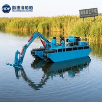 Récolteuse d'algues amphibie légère, économe en carburant, résistante à la corrosion, pour le traitement des plantes aquatiques dans les étangs marécageux