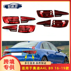 Conjunto de Luces Traseras para Audi A4L B9 8W5945093C, Luz Trasera LED, Modelos 2016-2019 - Product Image 5